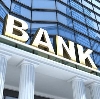Банки в Ныробе