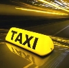 Такси в Ныробе
